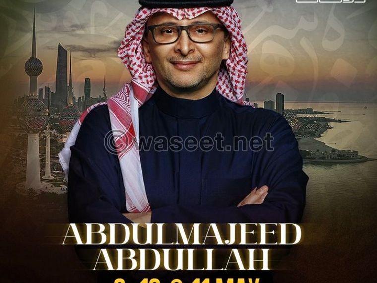 Abdul Majeed Abdullah concert in Kuwait 0