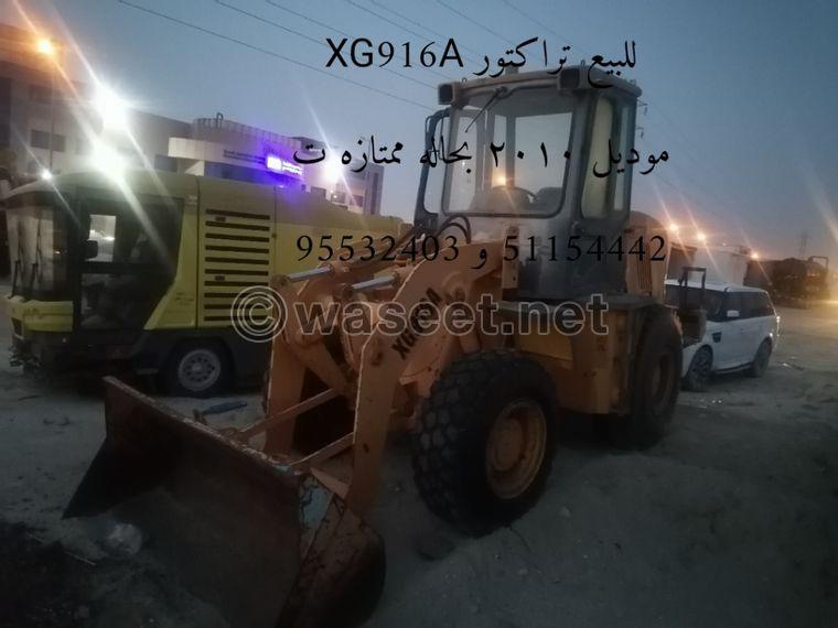 XG916A tractor for sale  0