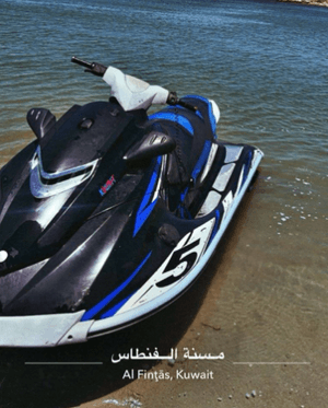 Jet ski is available for rent 