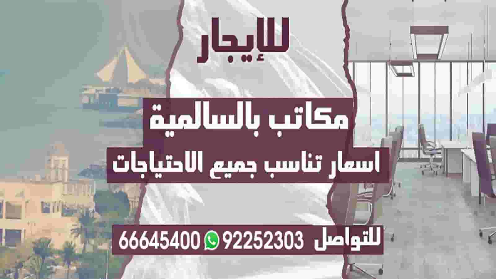 Lusail Pearl Real Estate