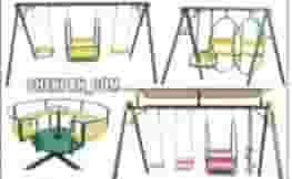 للبيع مراجيح