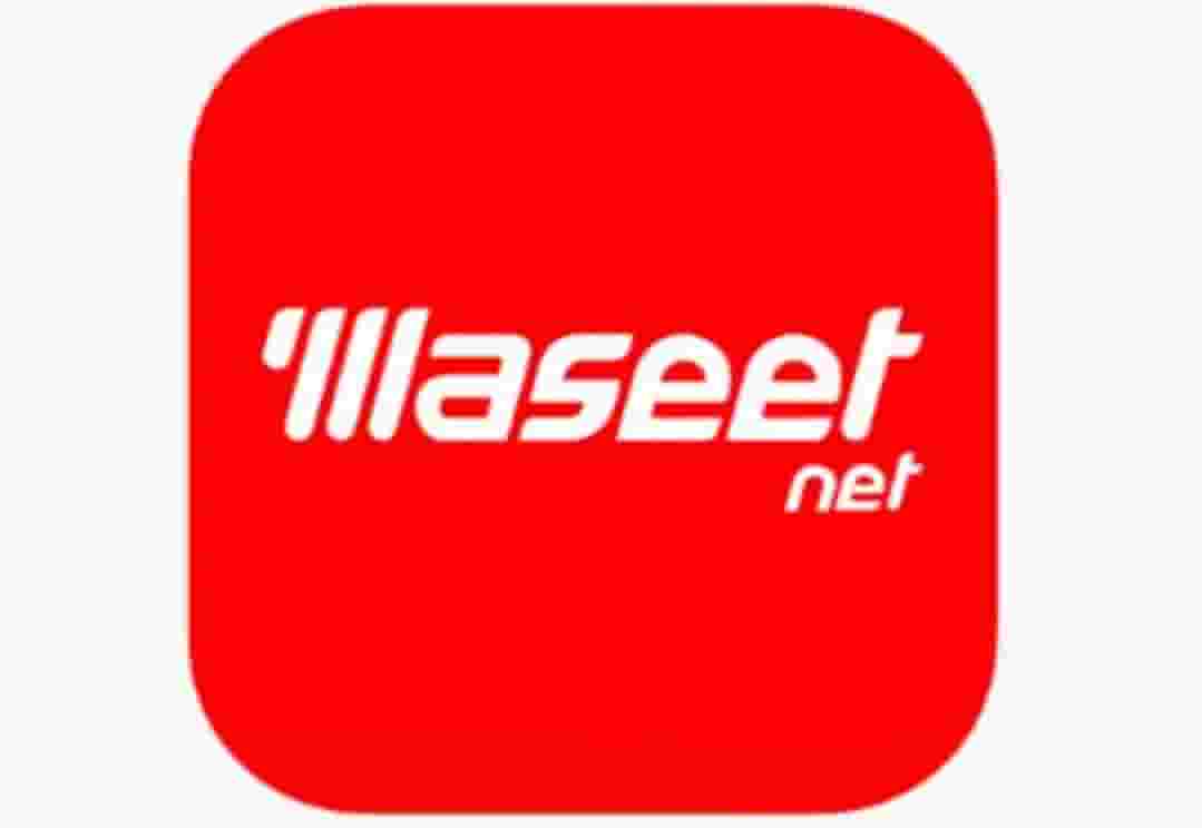 للبيع شماغين ابيض