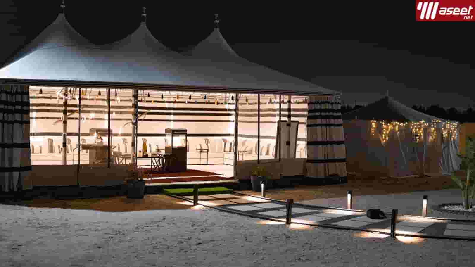 مخيم الدره VIP