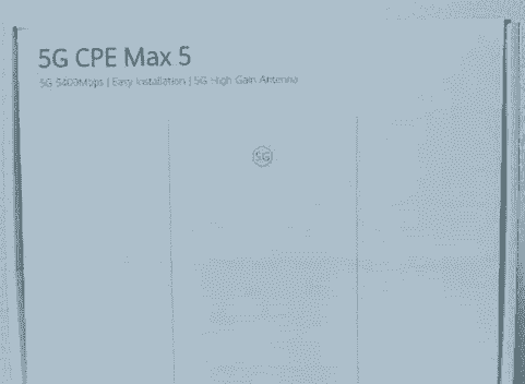 هواوي كيب ماكسي 5 راوتر