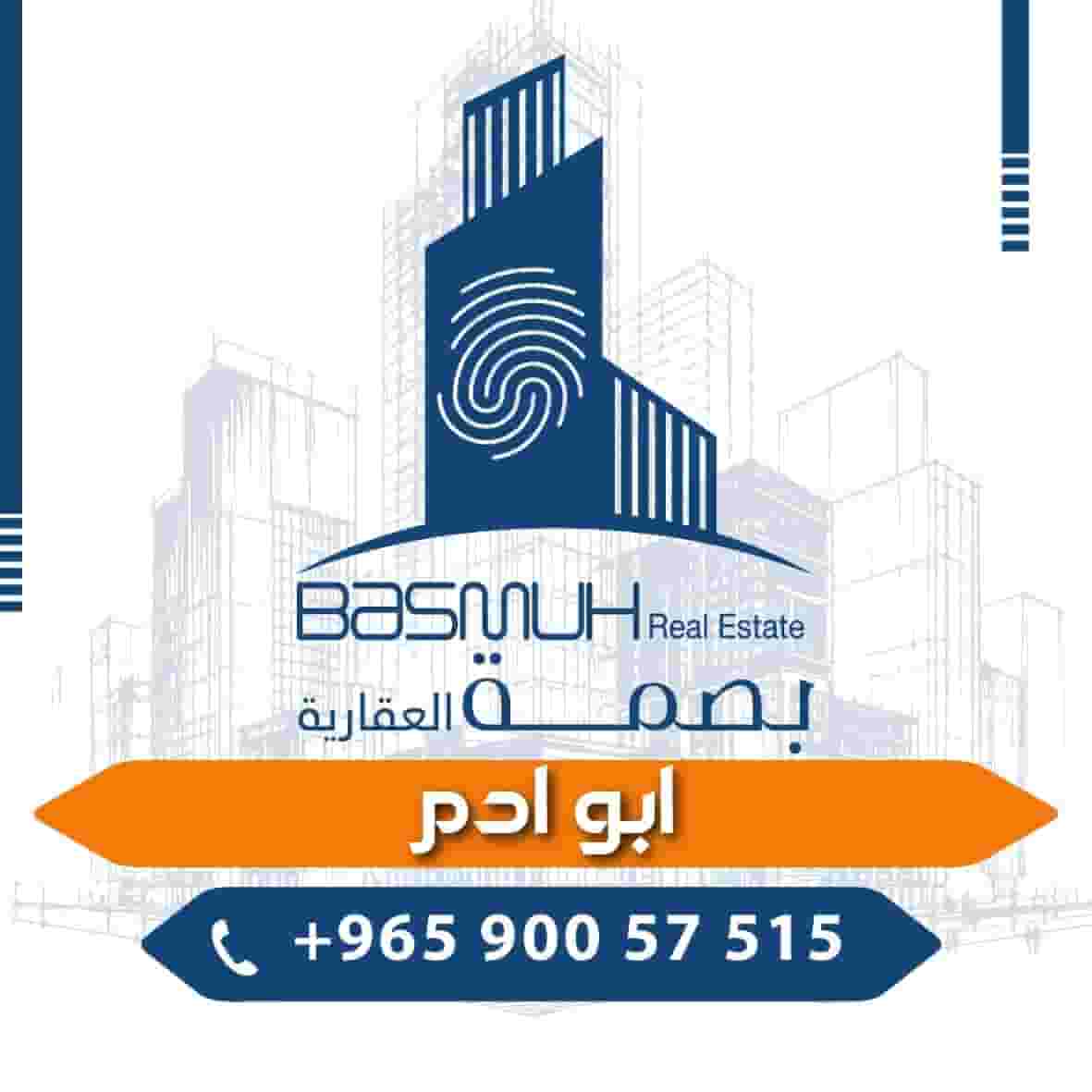 Real estate marketers are required