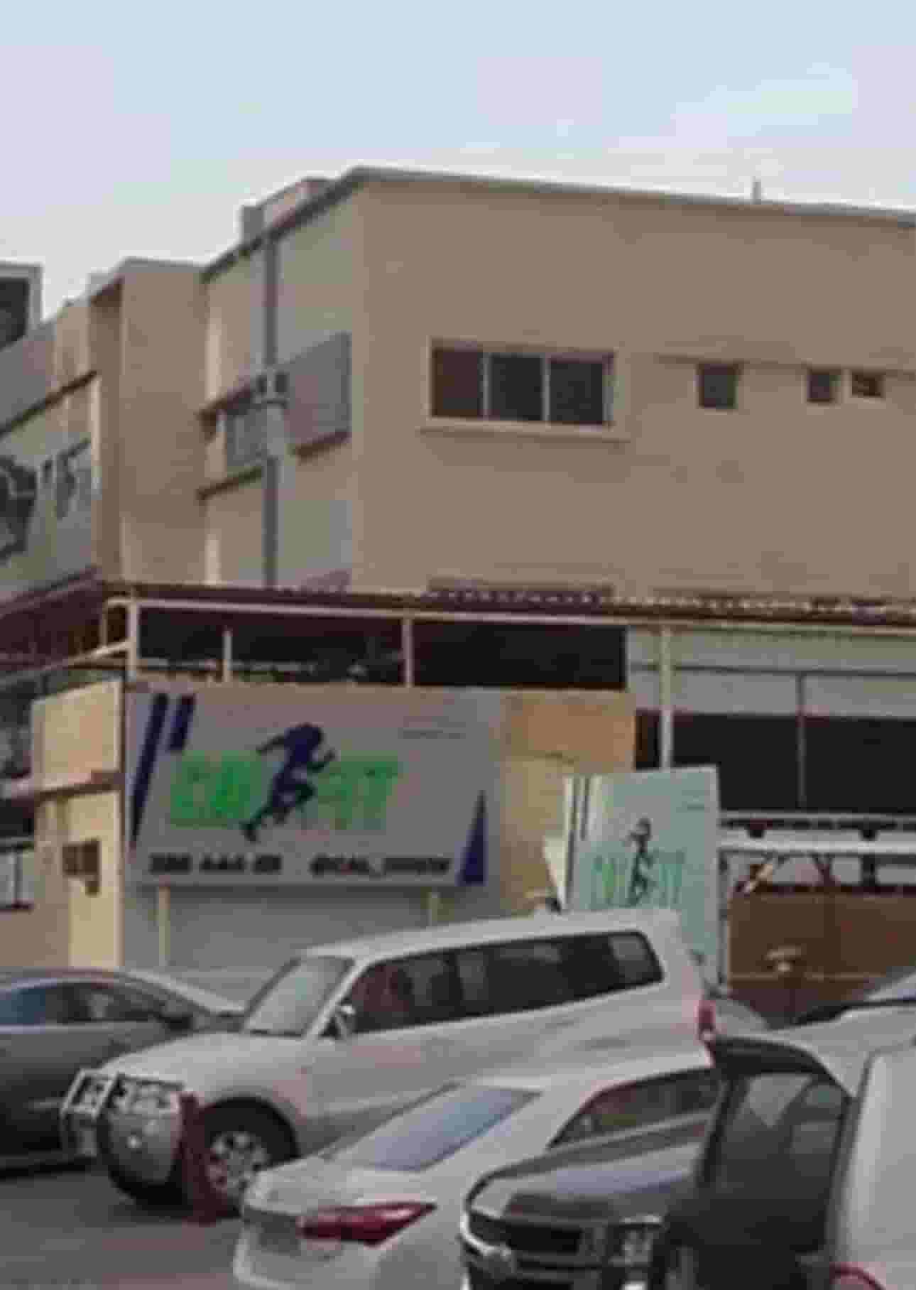 للبيع عمارة هدام في السالمية المساحة 1550م