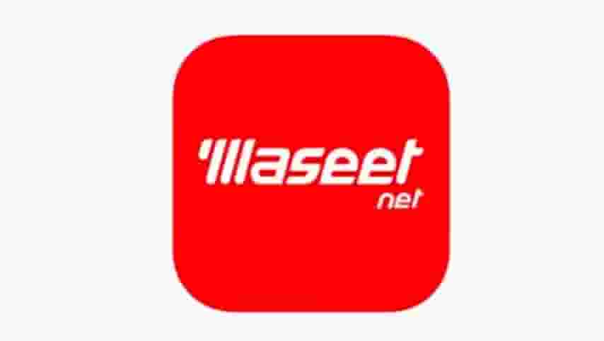 ابحث عن وظيفه حارس بناية