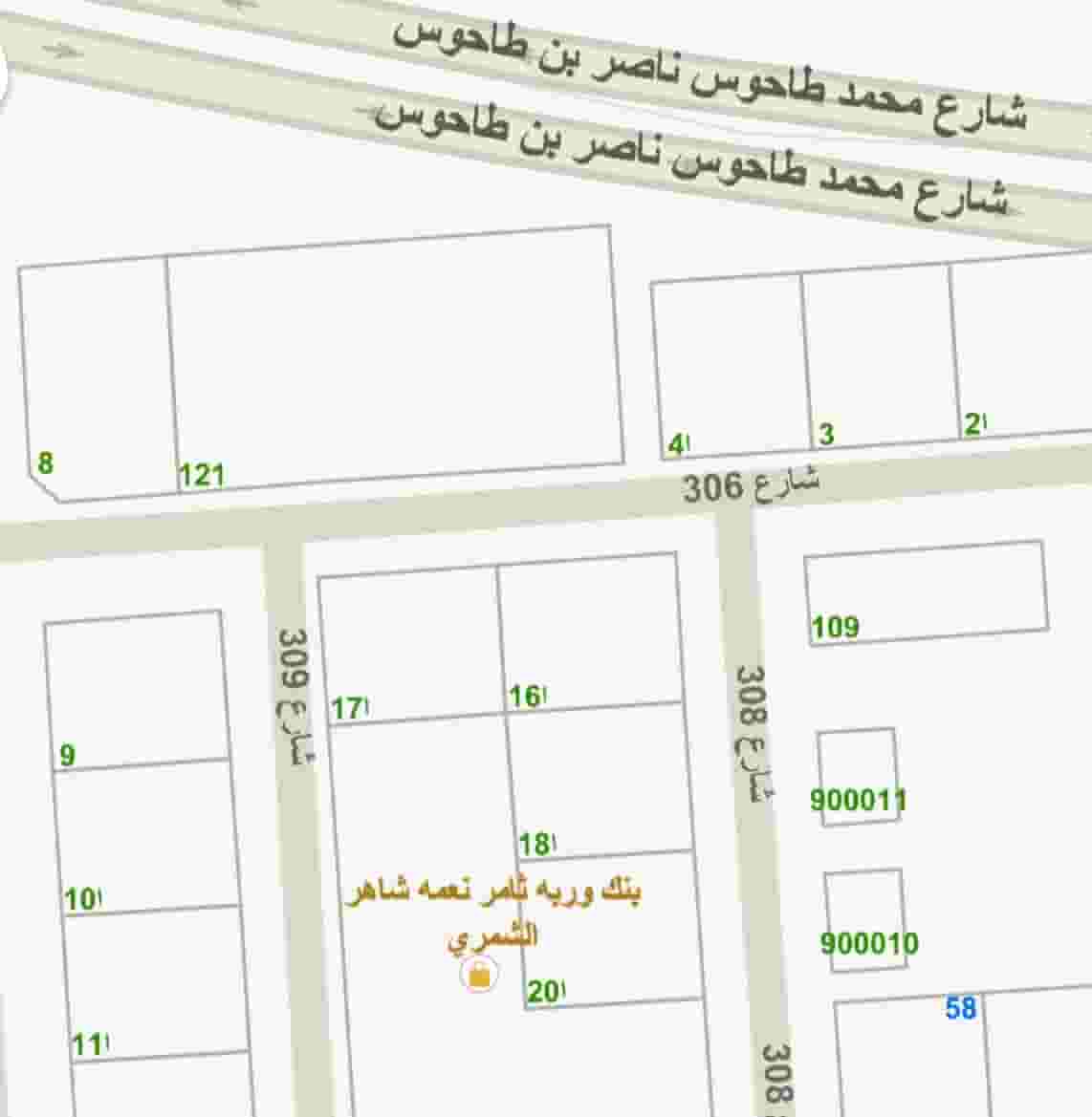 ارض 4000 م صباح السالم