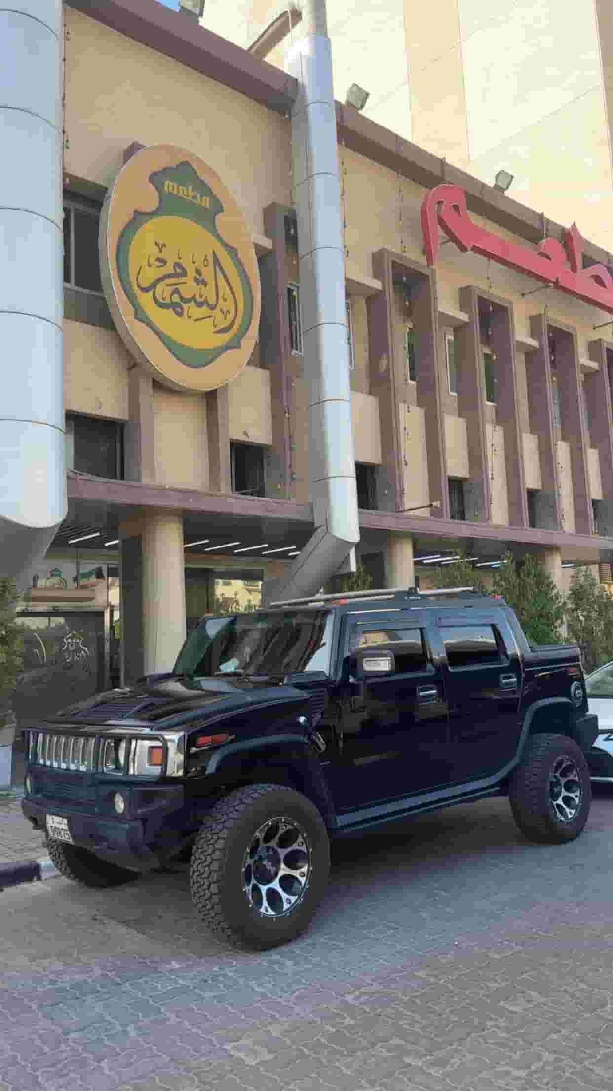 Hummer H2 2006 model for sale