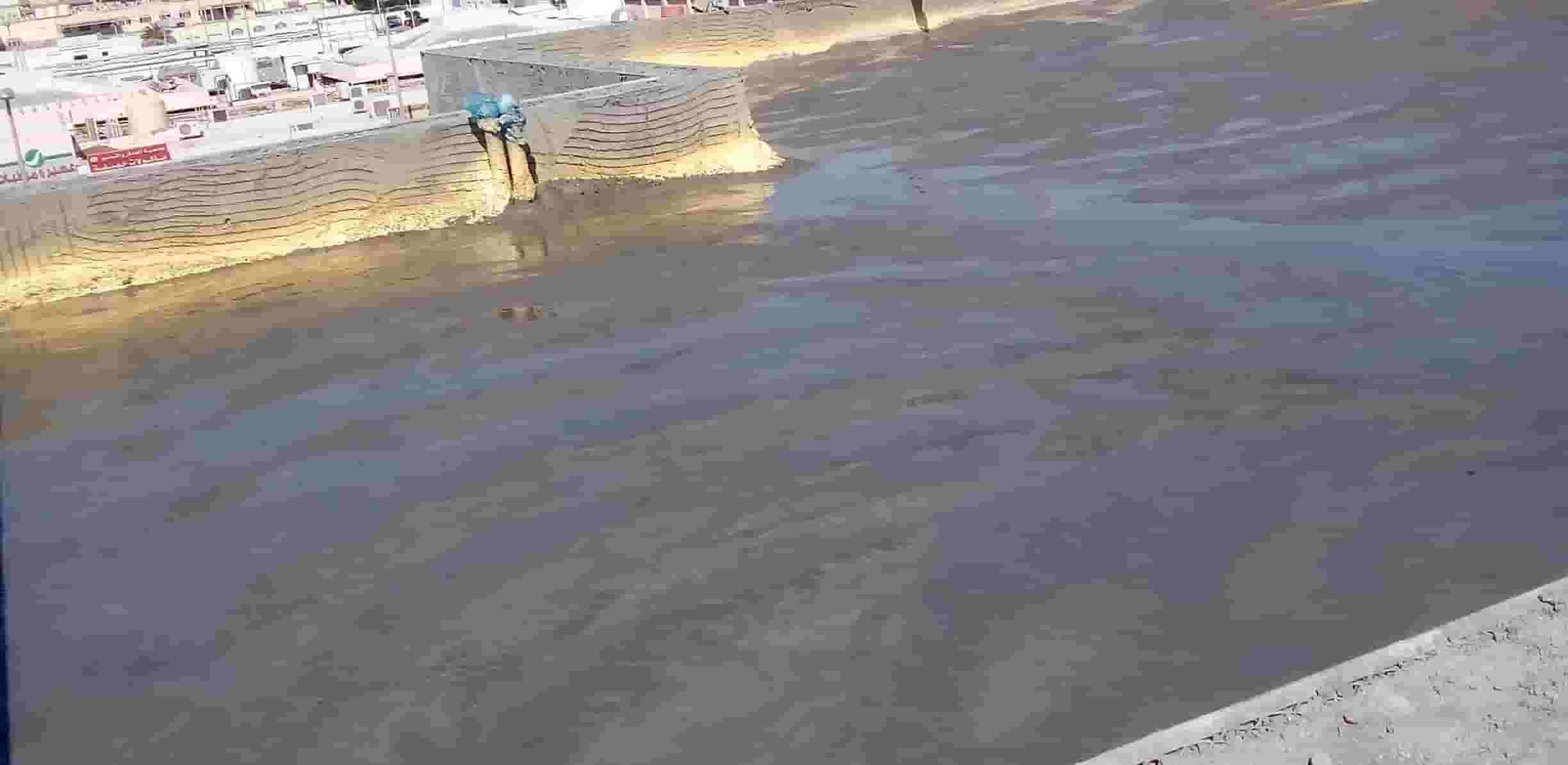 ابو علي لجميع انواع العزل 