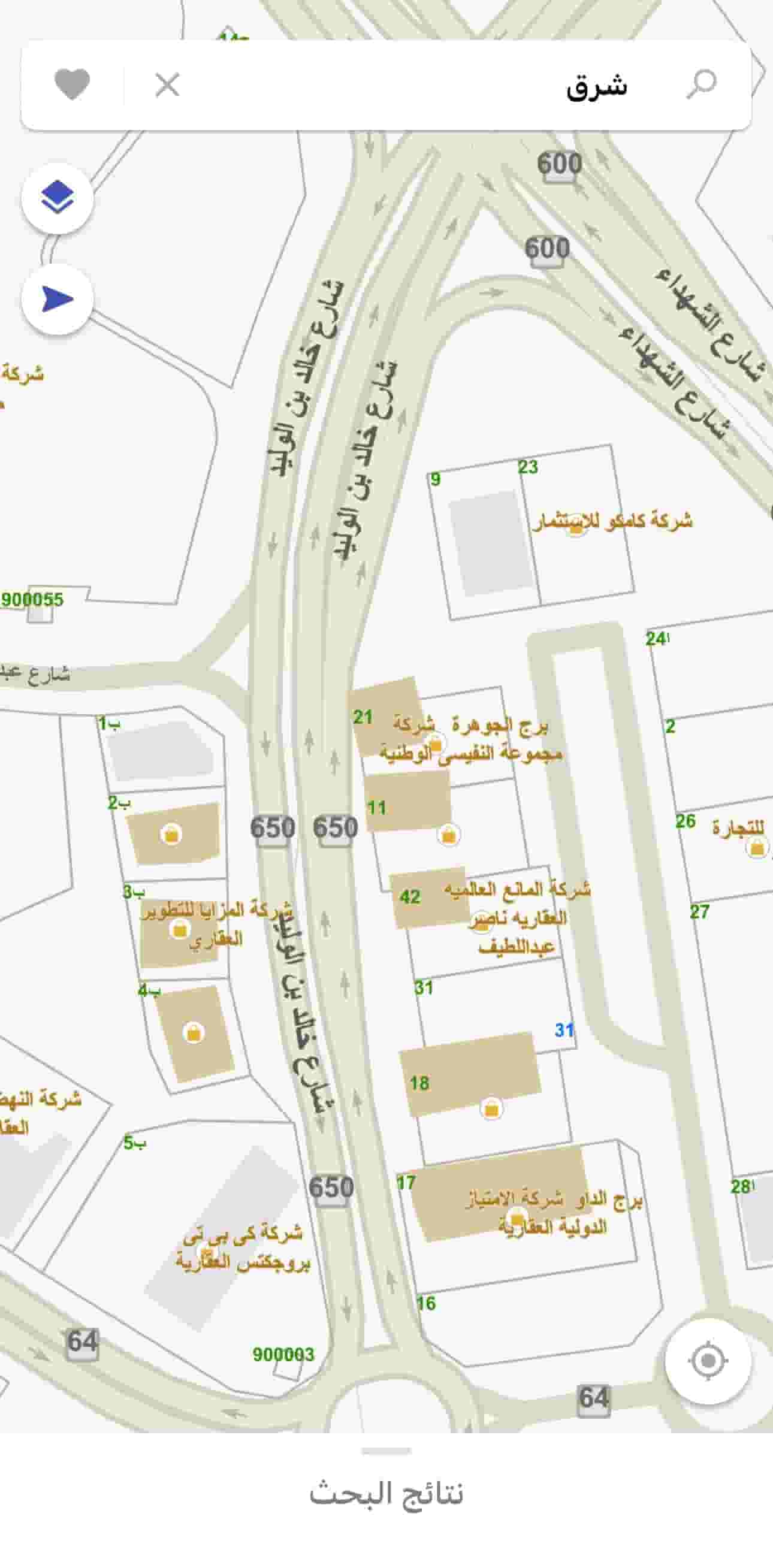 Commercial land for sale 460 m east