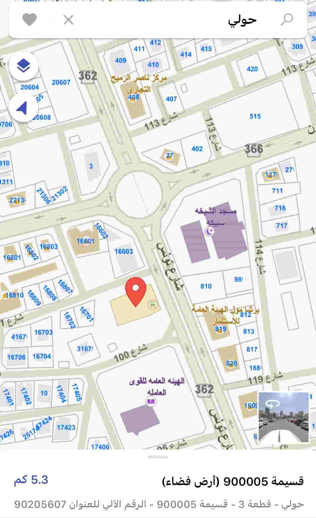 1410 m commercial land for sale in Hawalli