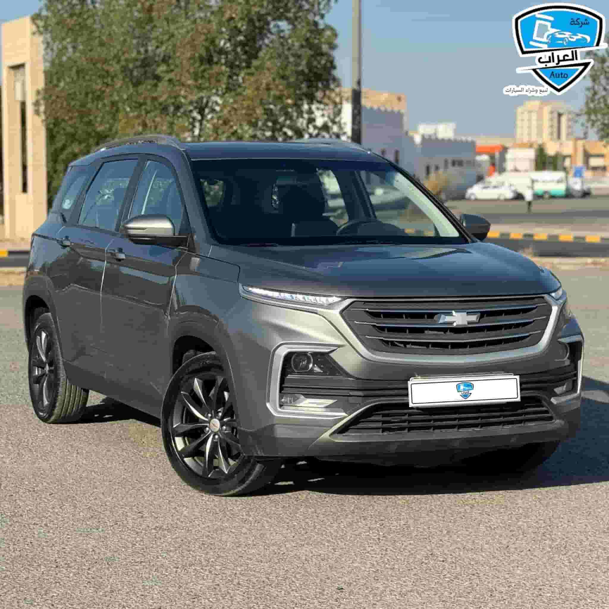 شيفرولية كابتيفا 2023