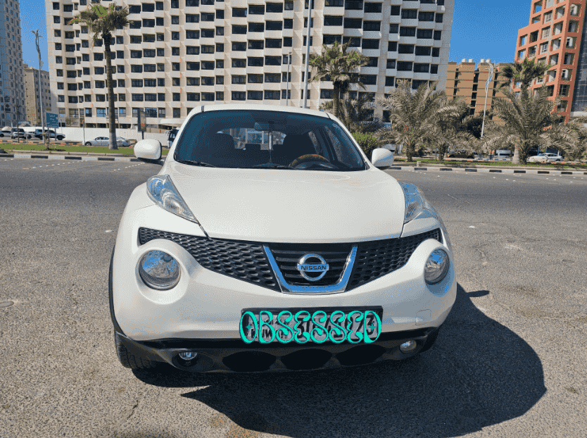 Forgetting Juke 2013