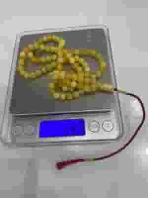 مسباح كهرب كلنغرادي