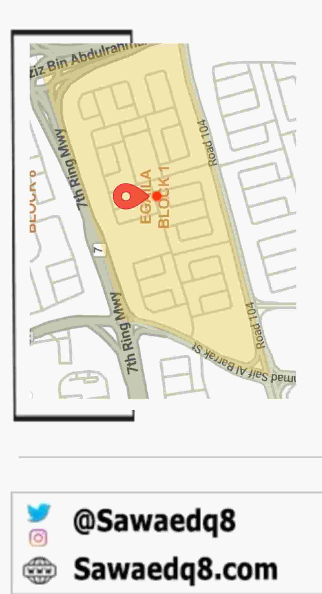 للإيجار دور في العقيله