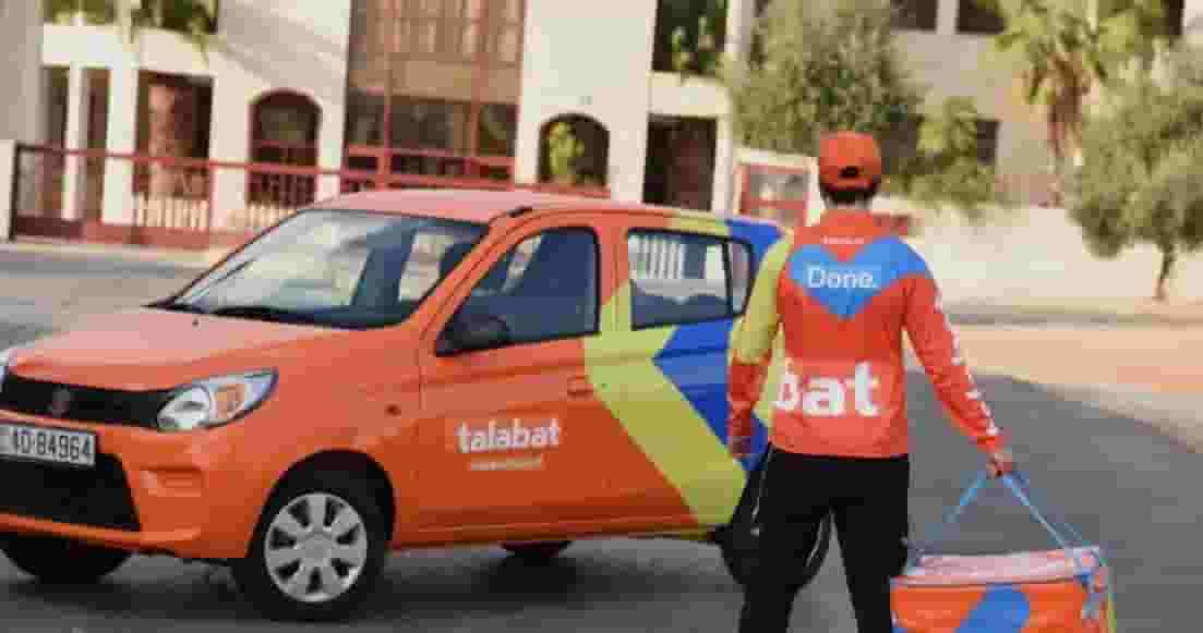 مطلوب سائقين 