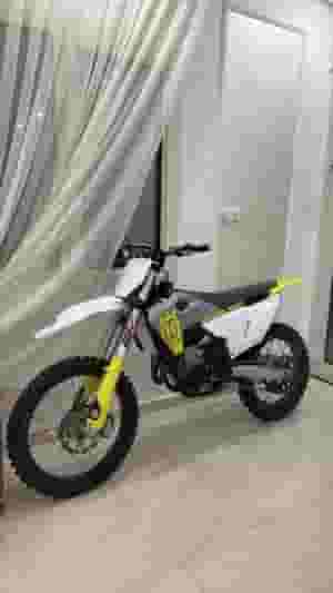 للبيع هوسكفارنا 450 fc