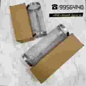 للبيع شوايات أستيل