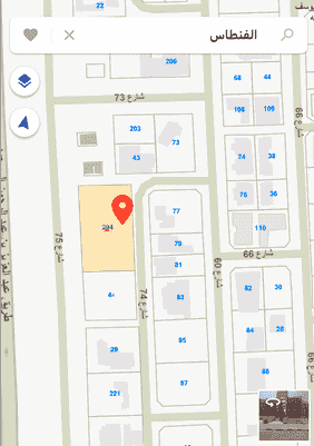 ارض في ابو الحصانية المساحة 1500م