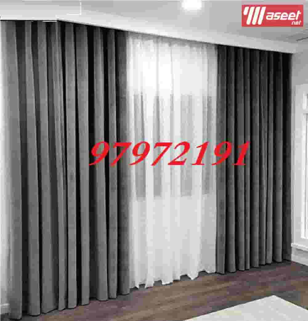 تفصال ستائر 