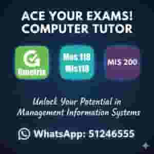 مدرس حاسب الي لطلبة الجامعات والمعاهد