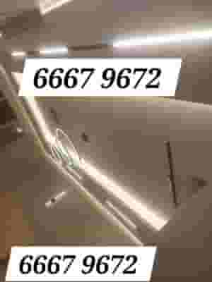 فني كهربائي 