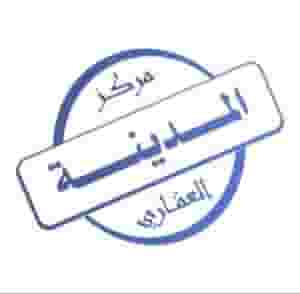 للبيع بيت في كيفان موقع زاوية 238م