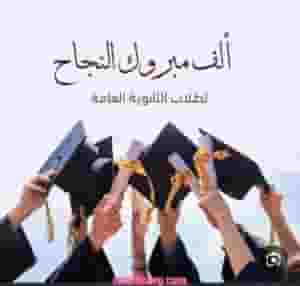 First teacher of philosophy, history and geography with 15 years of experience 