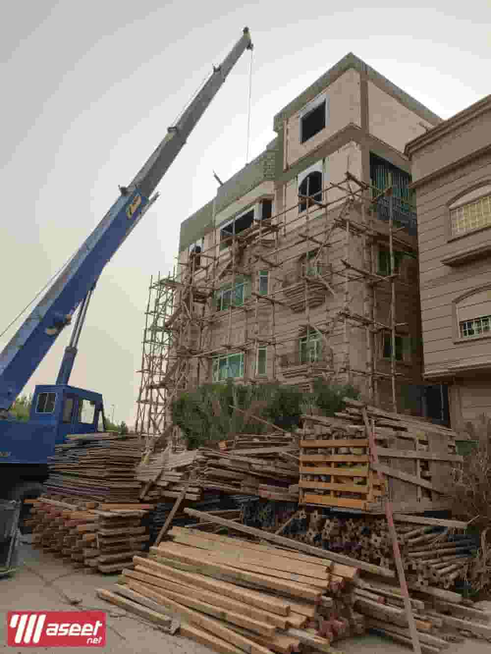 General restorations