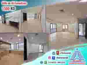 للإيجار في الفنيطيس فيلا 3 أدوار وسرداب 