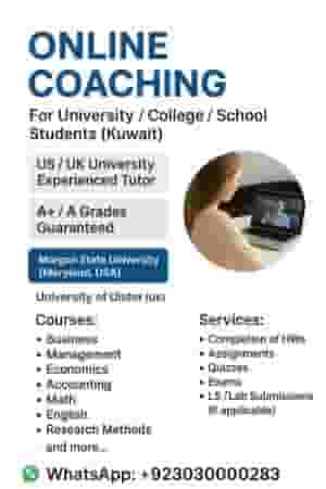 مدرس متخصص للجامعات