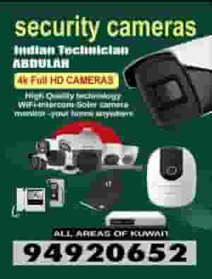 CCTV SECURITY CAMERS