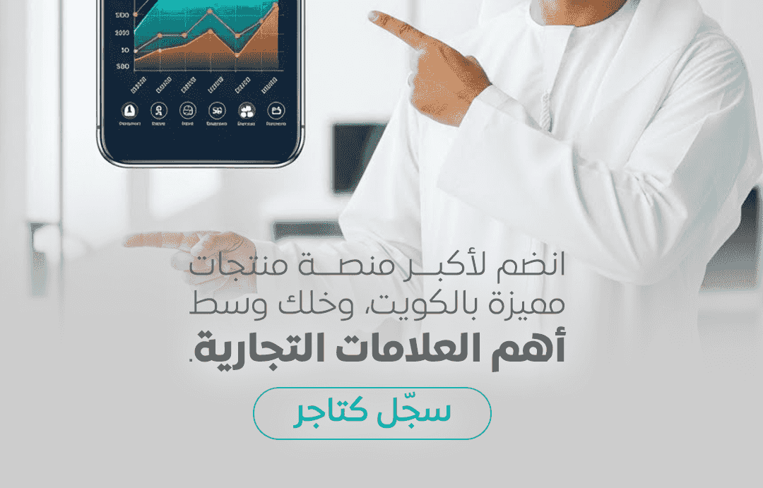  علامة تجارية رقمية مستقلة  