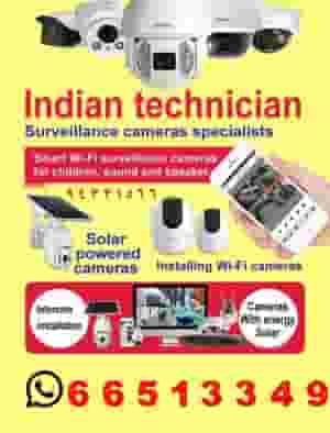 Indian CCTV camera technician