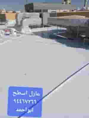 Roof insulation in all areas