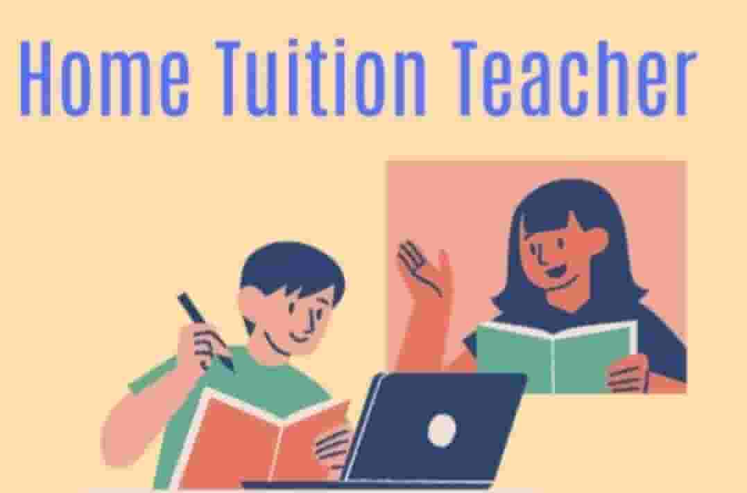 مدرس الرسوم الدراسية لأطفال المدارس