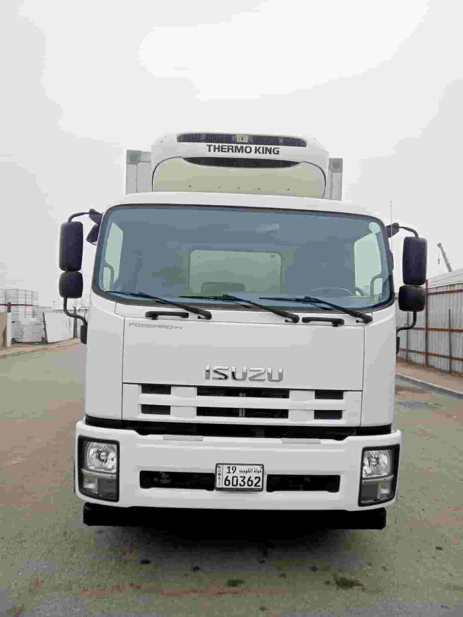 هاف لوري ايسوزو ثلاجه موديل 2021