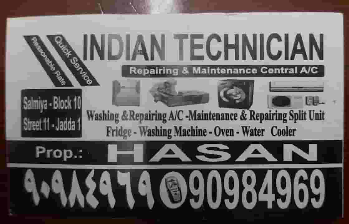 تصليح وصيانة غسالات ثلاجات  