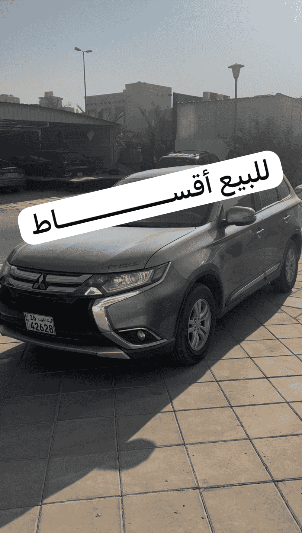 Mitsubishi Outlander 2018
