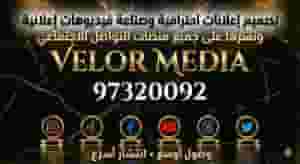 An advertising company in Kuwait announces the availability of vacancies for female marketers to work