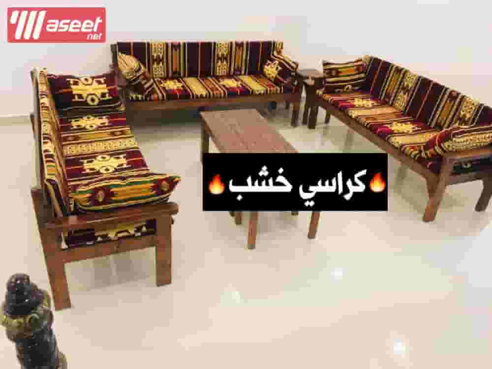 wooden chairs steel chairs