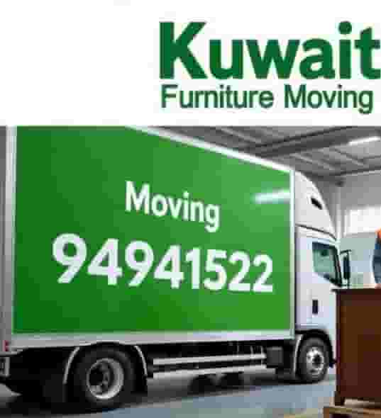 Nour El Rahman for moving furniture in Kuwait
