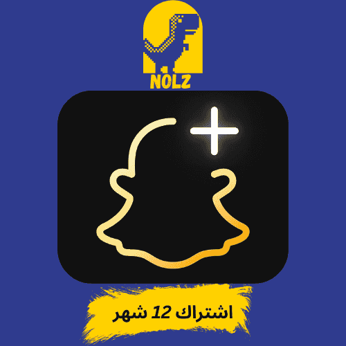 اشتراك سناب بلس ارخص سعر