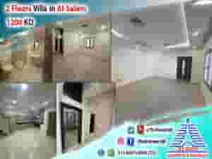 For rent in Salam, a villa of two floors and a quarter in a great location