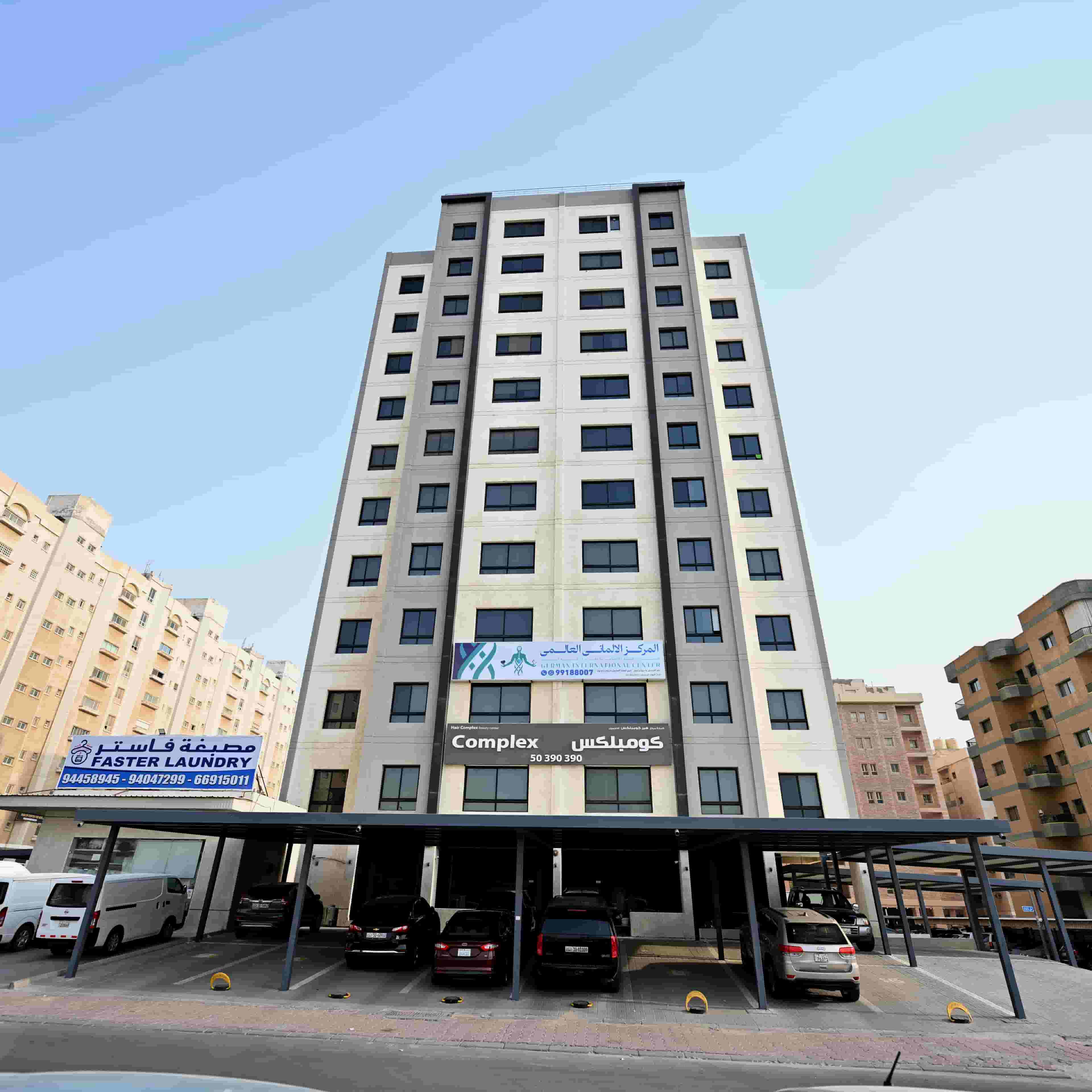 Apartment for rent in Sabah Al-Salem block 2 for families