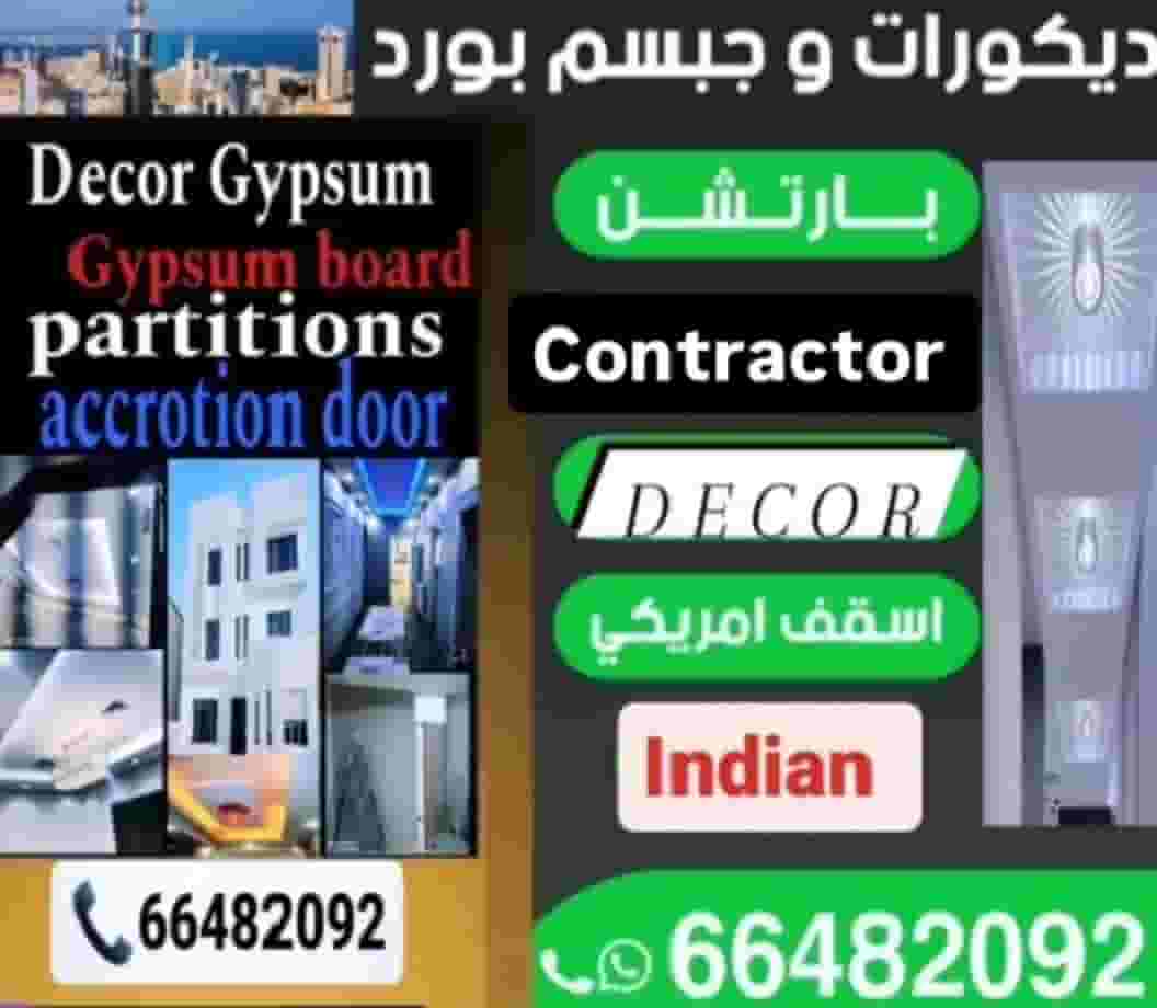 Technician for all decoration works