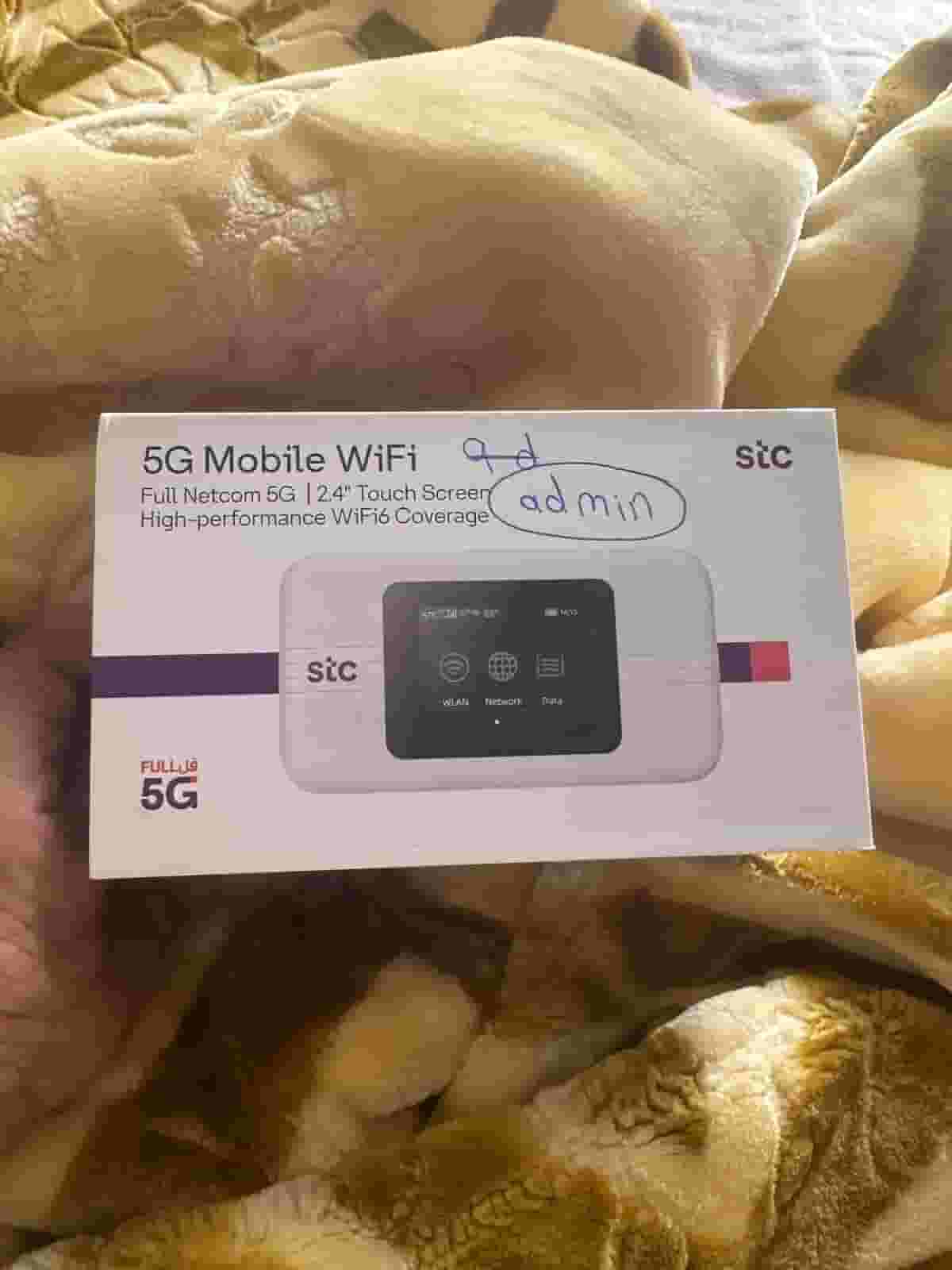 اس تي سي 5 جي  