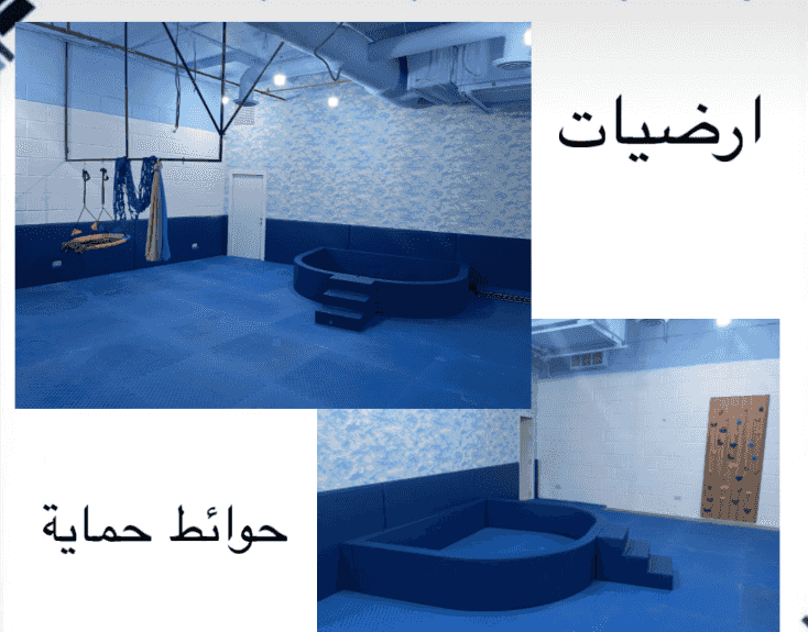 فني تركيب ارضيات