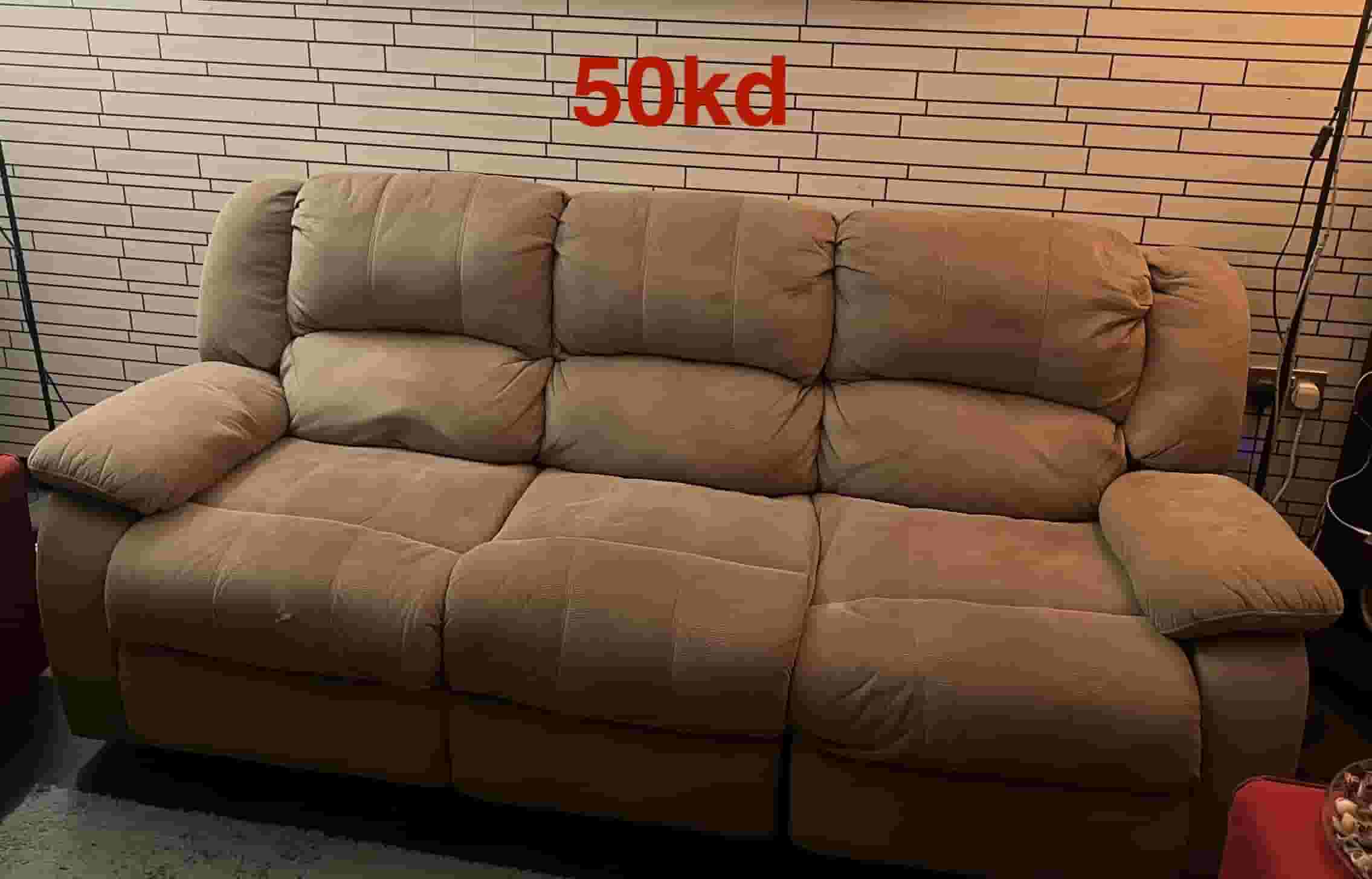 متفرقات غرفة معيشة للبيع بحالة جيدة جدا